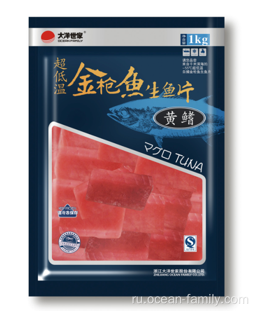 Сашими из замороженного мяса тунца в вакуумной упаковке