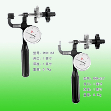 Phr Series Portable Pipe Rockwell Hardness Tester (Hz-2507C)