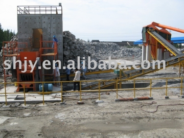 Complete Stone Crushing  Plant