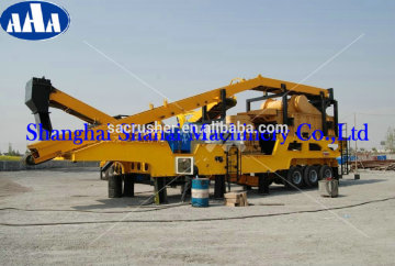 Good quality portable crusher plant
