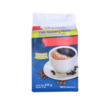 Good Seal Ability organic kraft paper coffee bean bags ziplock food packaging bag