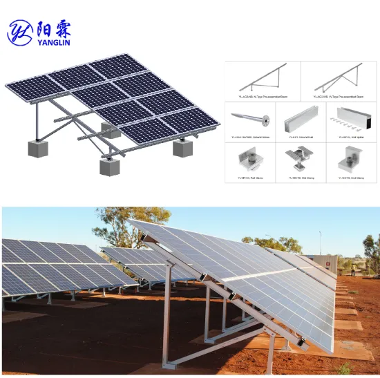 Factory Solar Ground Mounting System for Photovoltaic Racks