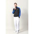 MEN'S CONTRAST TRICOT ZIP JACKET