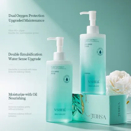 Natural Olive Makeup Remover Oil - Deep Cleansing & Hydrating 150ml