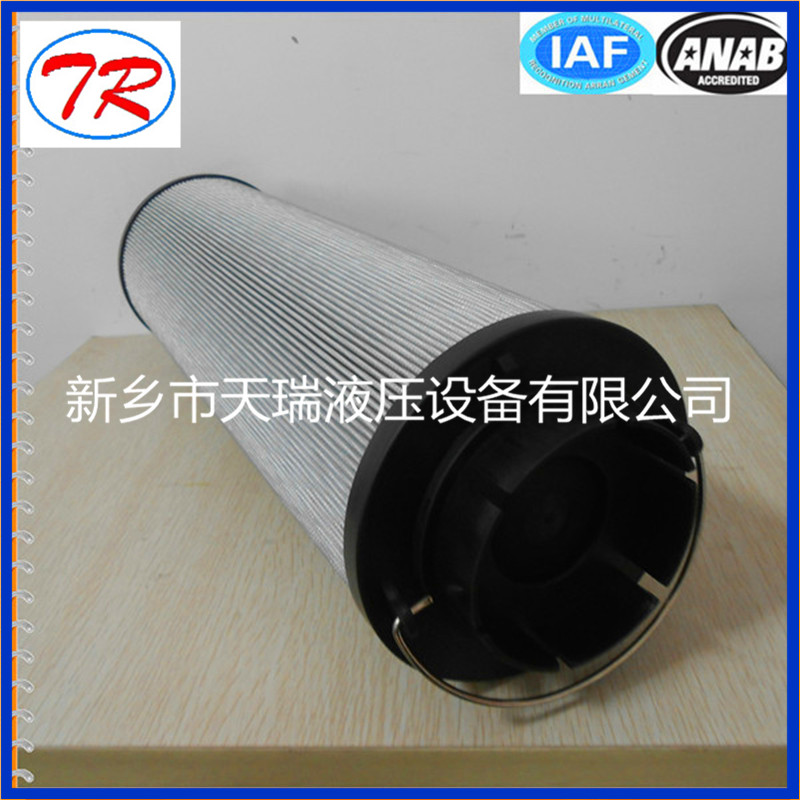 1300R010BN4HCB4-KE50 Hydraulic Filter Element