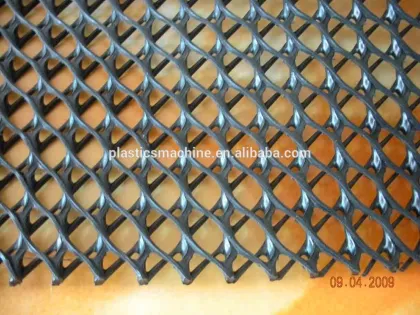Plastic drain net machinery, drainage geonet equipment