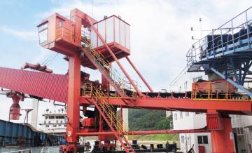 Bulk Mobile Ship Loader