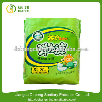 High absorption breathable design zero wet baby diapers
