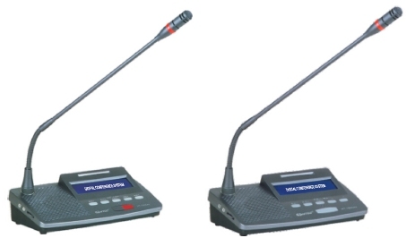 Camera Tracking Conference System Microphone, Conference room microphone system