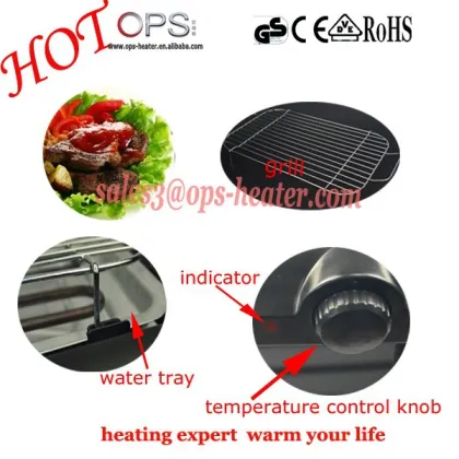 plastic grille MBQ-004