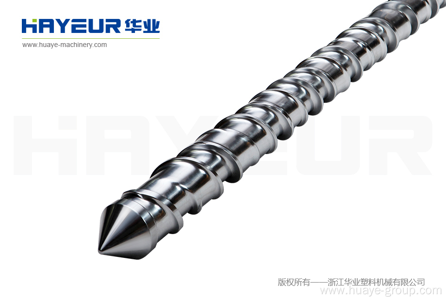 Single-screw for extrusion machine