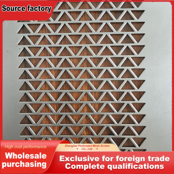 Solutions de maille perforée triangulaire durable