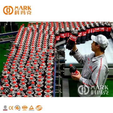 Cost-Reducing Automatic Carbonated Beverage Production Line: Filling, Capping, and Washing Equipment