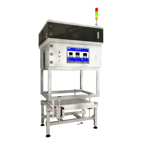 Yuzen Cover Detection Vision Machine