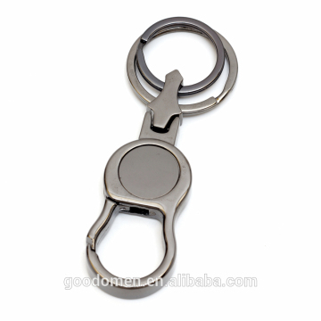 Promotion gift portable double ring keychain