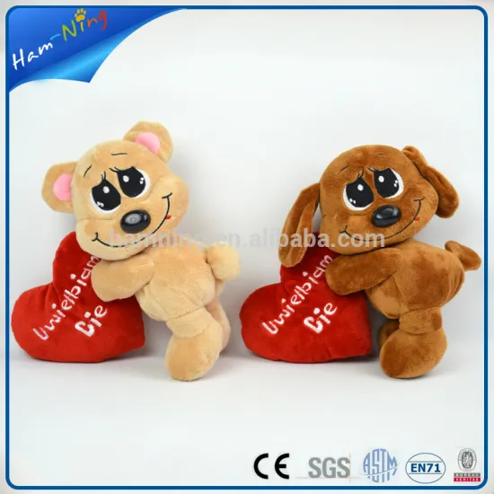 22cm magic plush dog & bear toys beautiful love gift for girl