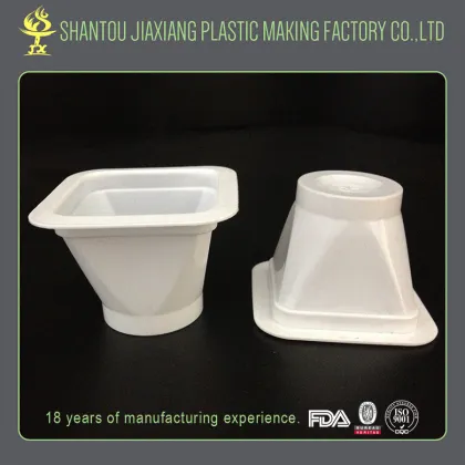 White disposable food packaging plastic cup