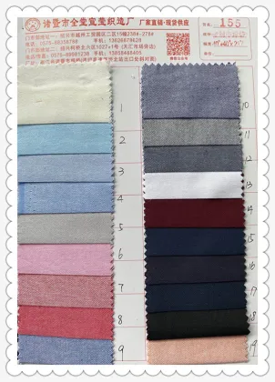 All Cotton Thickened Oxford