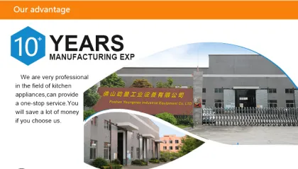 Industrial Rice Cooker Machinery: Rice Cooker Machine with Plastic Drum