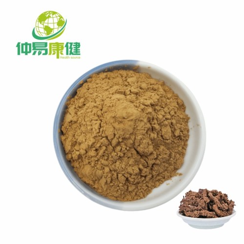 Sleep Improving Extract Valerian root extract 0.8%Valeric acid Manufactory