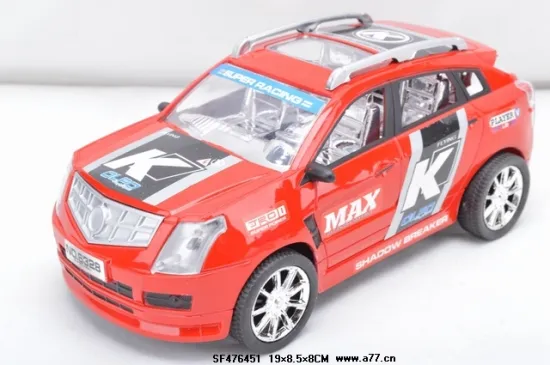 Best Gift For Your Kid,2014 Newest Cheap Car Toy