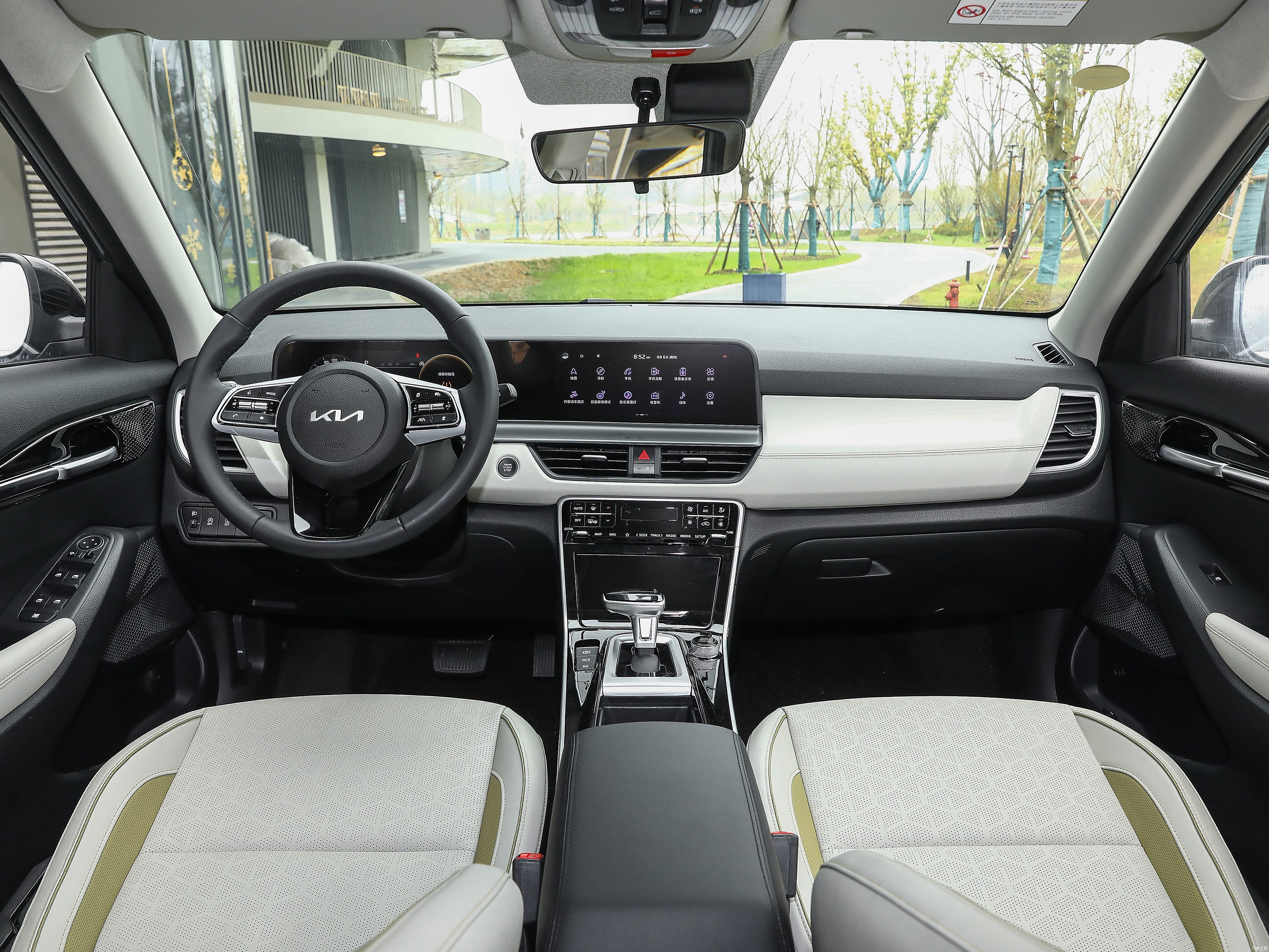 Kia Seltos SUV with Automatic Gearbox Affordable Deal