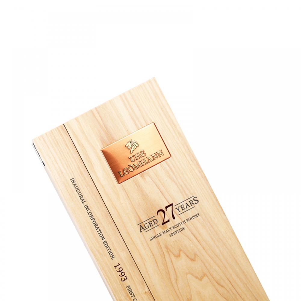 2wine box