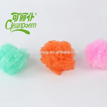 Shower bath ball, Bath sponge
