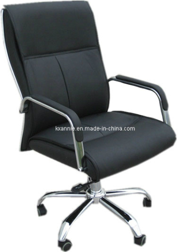 Black Leather Swivel Office Chair (KZM-823)