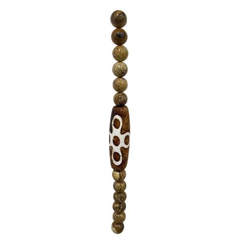 Craft Printed Agate Strung Beads για την κατασκευή κοσμημάτων