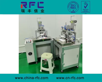 Mask Ear Loop Machine