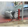 Leisuwash 360 car wash machine touchless