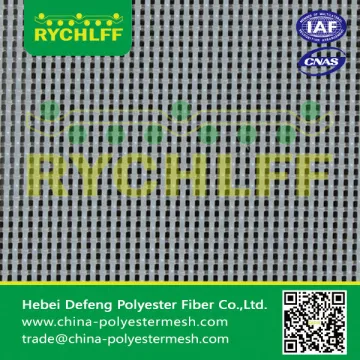 Polyester plain woven mesh fabric/ polyester square mesh plain/polyester plain conveyor belt fabric fabric