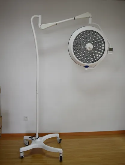 700 mobile surgery room operating light
