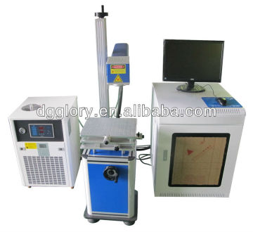 Diode Pumped Laser Marking Mahine for Metal and hard plastic materials DPG-50