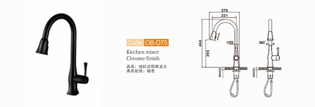 Kitchen Faucet Ob D75 B