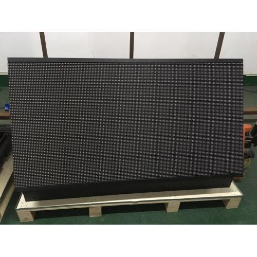 P10 Front Open Service DIP Outdoor LED Display