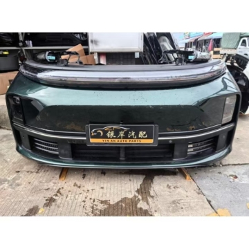 Hot Selling Front Bumper Assembly with Headlamps for Li L7 Car Model" could be shortened to:

"Hot Selling Li L7 Front Bumper with Headlamps