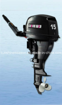 Boat Engine/ Sail Outboard Motor/ 4-Stroke Outboard Boat Motor (F15BMS)