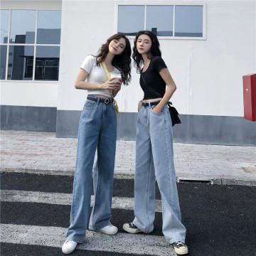 Tall waist broad leg drags ground baggy straight tube female summer thin jeans