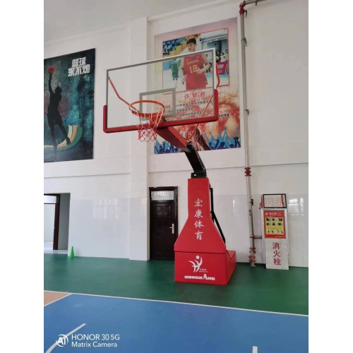FIBA Portable Manual Hydraulic Basketball Hoop Stand