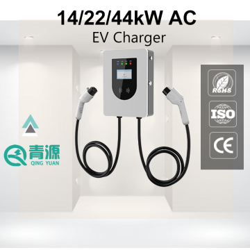 Chargeur électrique 22KW 44KW 14KW à domicile AC