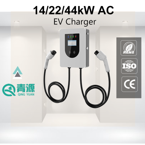 22kw 44kw 14kw होम एसी पर इलेक्ट्रिक चार्जर