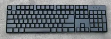 Keyboard, multimedia keyboard