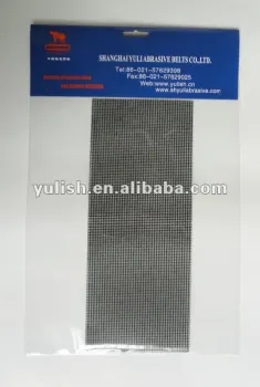DIY Hardware tools- sanding mesh