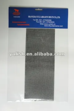 DIY Hardware tools- sanding mesh