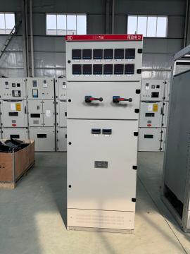 Low voltage street lamp control box