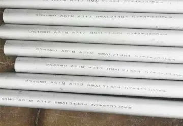 254 SMO Seamless Austenitic Stainless Steel Pipes