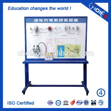 Automobile Charging System Training Board,Santana Charging Boarding System for Sale,Educational Simulator Lab Trainer Car Kits