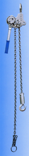 Alloy Aluminum Manual Chain Latch Hook (THHL0.75)